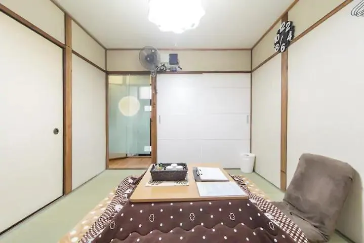 Guest house Mibusanjo Guesthouse Kyoto