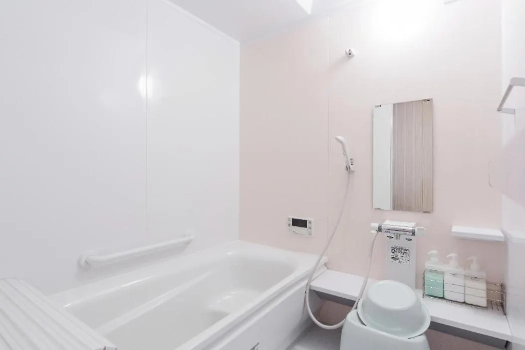 Mibusanjo Guesthouse Kyoto Guest house