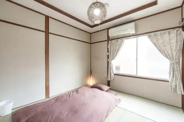 Mibusanjo Guesthouse Kyoto 0*,