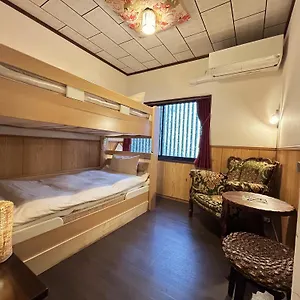 Oumi Kyoto